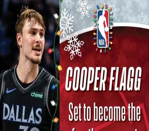 弗拉格为历史第四年轻参加圣诞大战球员，科比第一詹姆斯第三