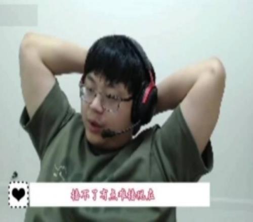 sask转播K杯出师不利：我播不了所有VPN都能被它检测打不开网站