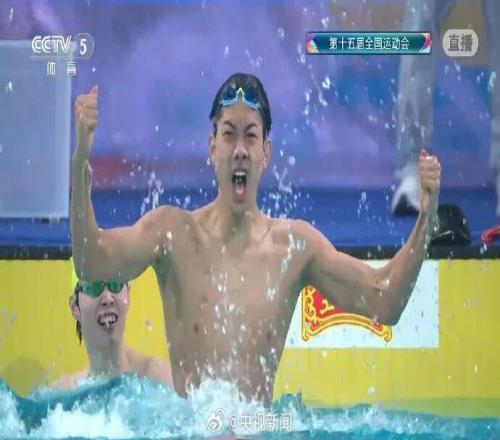 05后张展硕夺冠！潘展乐第5，孙杨第6