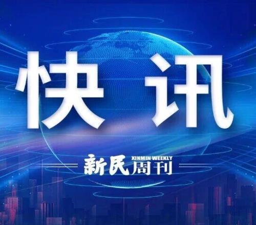 国乒淘汰赛签表出炉
