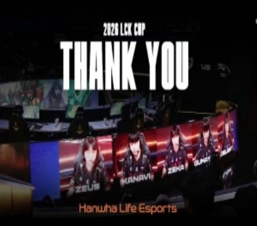 Homme：是我做得不够好本应该把局面和环境都调整到能打好的状态