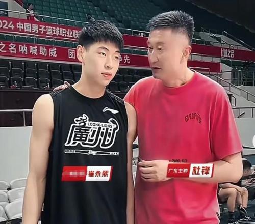 恭喜杜锋，恭喜朱芳雨，崔永熙回国新决定曝光，广东CBA冲冠加码