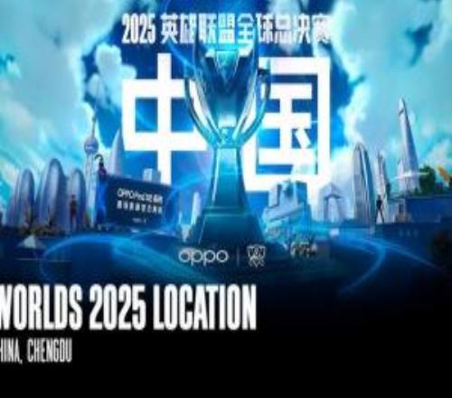 谁能夺冠本次LPL季后赛晋级队伍之中有六位中单打过S赛决赛！