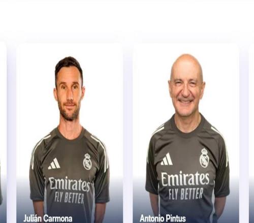 皇马官方确认阿韦洛亚教练组人选：卡蒙纳任助教，平图斯回归