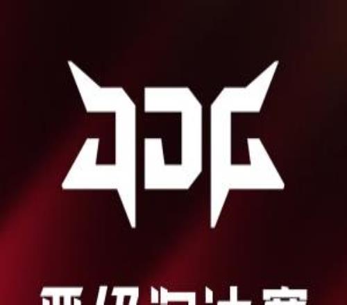 LPL官方：JDG确认晋级2026LPL第一赛段淘汰赛