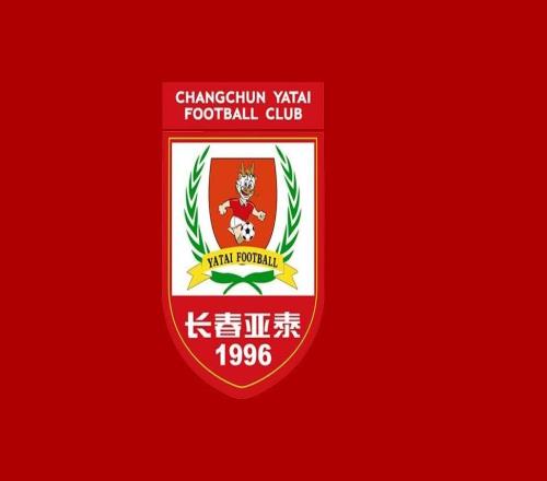 乏力，亚泰本赛季中超主场进球1粒，新鹏城客场进球也1粒