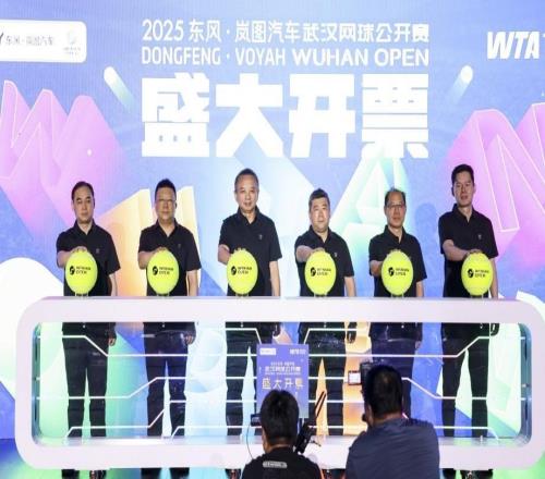 WTA武汉网球公开赛正式开票，多种档位满足球迷需求