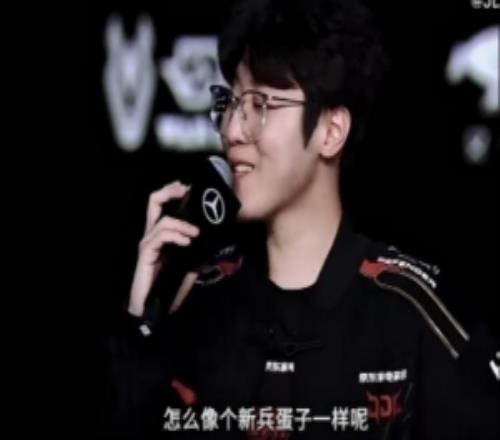 JDG发布Zhuo离队纪录片：祝福你前路顺遂，鹏程万里，感谢相遇