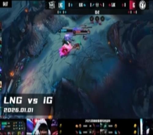 iG发布德杯夺冠队内语音：Nosorry我们是Team！我们是一个团队