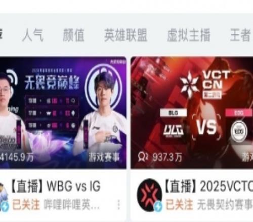 4100多万对930多万！媒体人：瓦那边是败决这边只是一场常规赛
