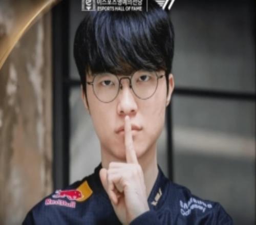 T1官媒：祝贺Oner、Faker、Keria入选2025电子竞技名人堂