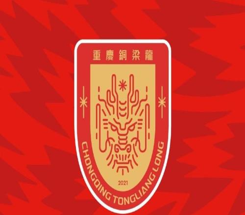 博主：前国脚刘建业将担任重庆铜梁龙新帅，率队征战中超