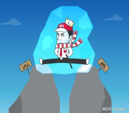 说到做到！阿森纳争冠最稳，曼城三天内取得两次突破