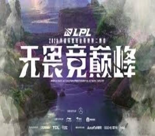 LPL骑士之路对阵出炉：WBGvsUP、JDGvsLGD、WEvsEDG