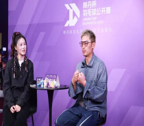 聚焦赵俊鹏三夺林丹杯，天姥山下见证最强阵容对决