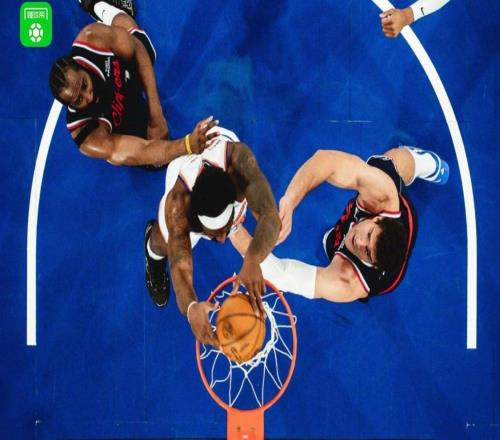 尼克斯123111力克快船止4连败，唐斯20+11，布伦森26分