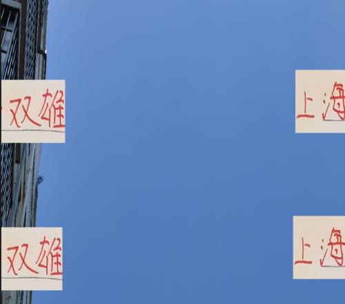 作为中超最有钱最稳定两个球队海港跟申花已经打不出去年统治力
