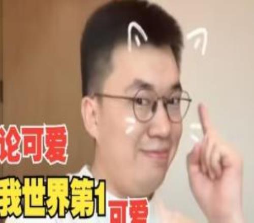 专注备战手势舞！Xiaohu彻底无缘S15此前连续四年晋级