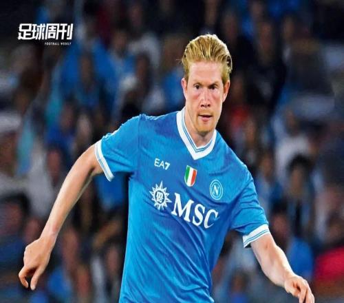 新刊第923期《足球周刊》上市，附赠欧洲顶级秩序册！
