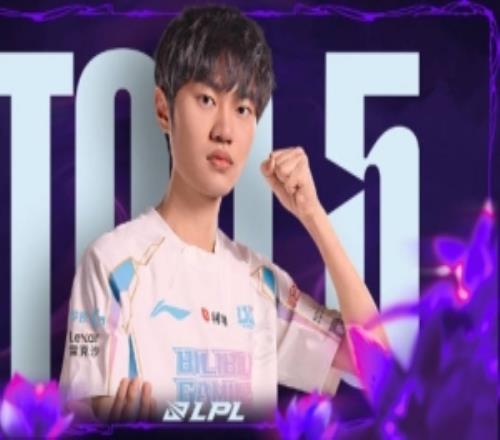 LPL季后赛第三日TOP5：Knight环刃舞三环，战到最后