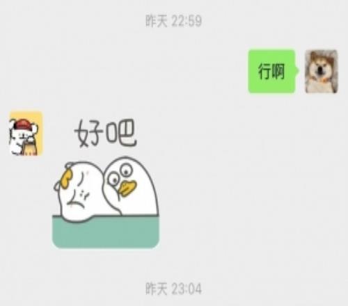 957分享结婚喜讯：没有轰轰烈烈的昭告天下，“平平淡淡才是真”