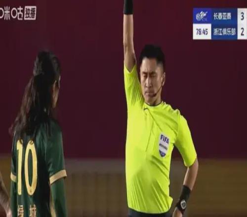 绝平！绝平！中超杀疯了：保级大战一夜变天，3选2，一队渔翁得利