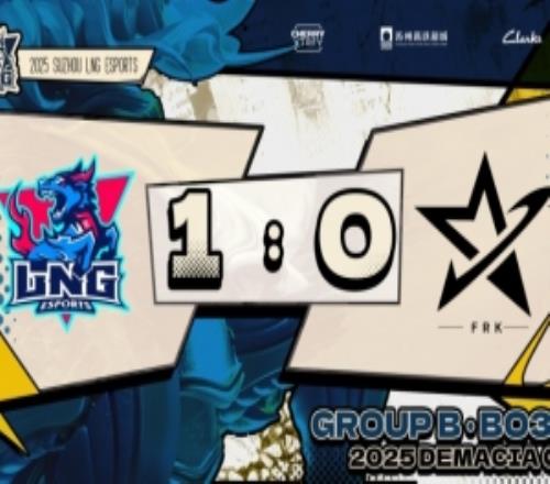 被打掉线了Croco剑魔爆杀H4cker猴子LNG首局碾压FRK