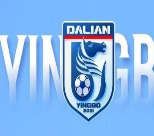 博主：大连英博第二阶段冬训大概率前往土耳其