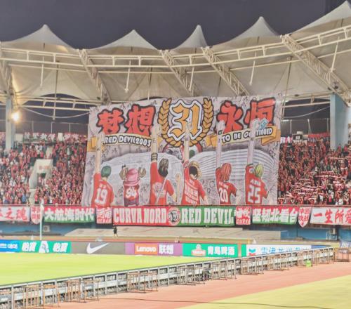 中超积分榜：四强争霸！上海海港交出榜首，山东泰山稳住前五