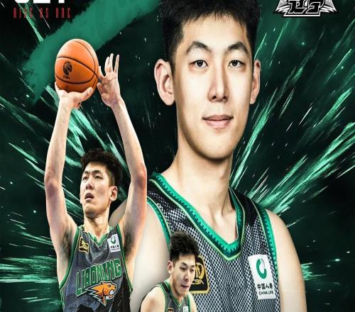 经纪公司官宣：张陈治锋与辽宁男篮完成续约
