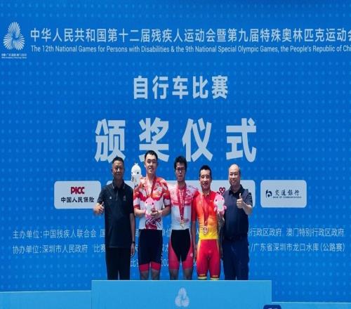 19金10银10铜！国家开放大学残疾人教育学院学子创佳绩