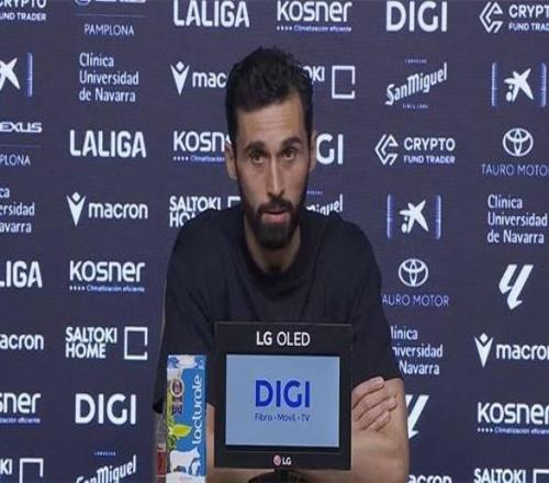 阿韦洛亚：两次越位都在毫厘之间，但我们运气不好