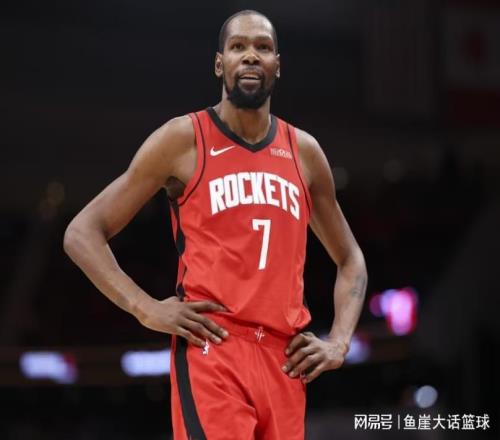 火箭16分逆转！杜兰特18+7文班21中5，申京20+13+9，探花爆发立功