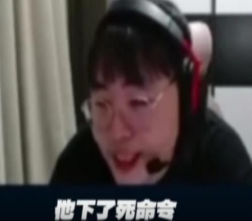 Breathe：sask带我的时候玩得很舒服，一直让下路抗压，打野帮我