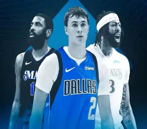 周最佳球员诞生，字母哥创神级纪录！NBA官宣罚单，独行侠太难了