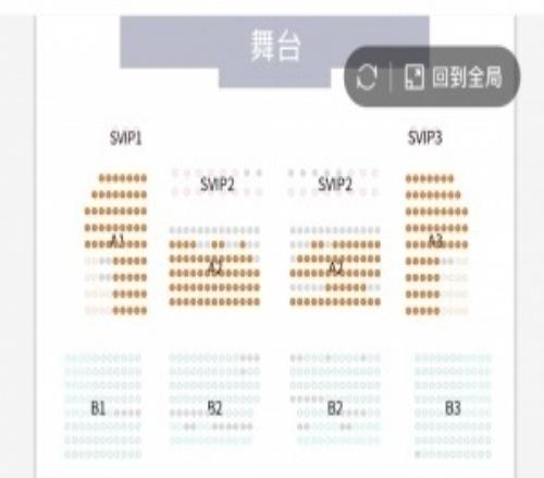 门票不好卖啊！明日TES对阵JDG的比赛即将开打剩余门票依旧占多数