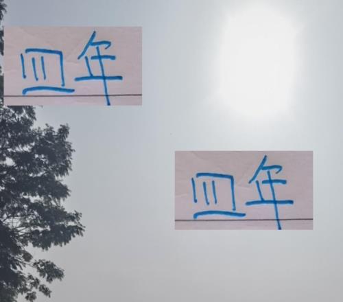 明年海港真不一定拿冠！毕竟连续4年拿第一很少重要是申花没亚冠