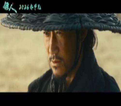 电影《镖人》夺实时想看榜TOP1力压《飞驰人生3》