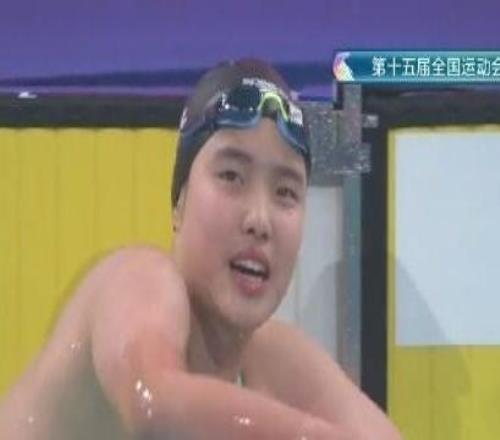 全运会女子200米混合泳：13岁于子迪刷新亚洲纪录，收获金牌