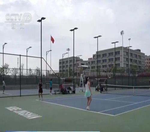 60万人口10万网球爱好者这座小城为何能吸引国际赛事落户