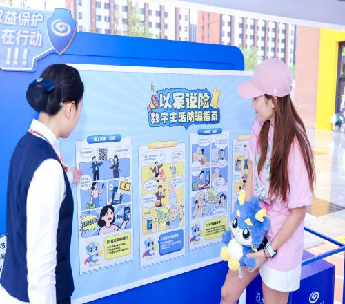 兴业银行北分护航首钢园2026北京石景山永定河半程马拉松
