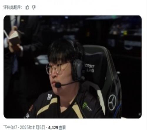 硬蹭Delight经纪公司Shadow重新发文，Delight与Shadow续约并非与HLE续约！