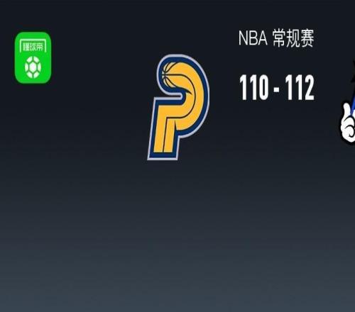 NBA战报：魔术112110险胜步行者，班凯罗29+10+4