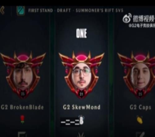 G2发布先锋赛对阵GEN、BLG语音：让我们来见证！LCK的新王！！！