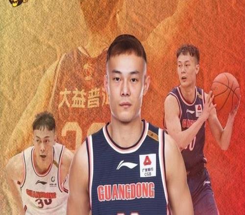 汤杰回忆加盟广东：杜锋和我说是改变命运的机会没有把握住很后悔