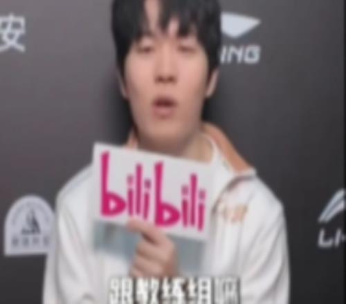 Rookie很珍惜今年IG这段经历25年跟好的队友和教练组一起成长了