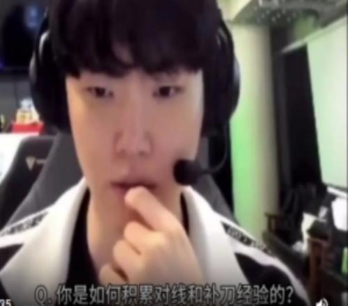 chovy谈对线和补刀经验：我付出很多努力不能简单用天赋概况所有