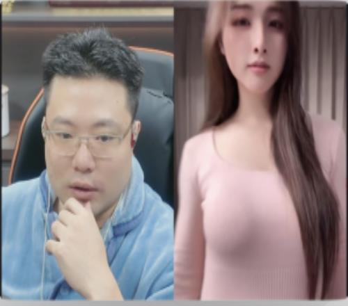 知男而上！大司马连麦到女装大佬一开口人傻了