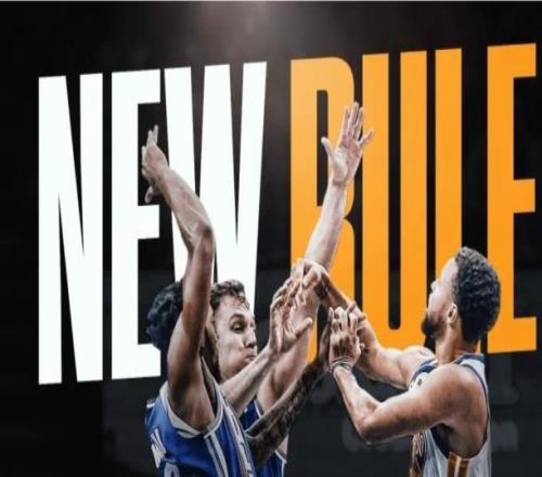 库里史诗级加强NBA实施投篮后不能打手的新规