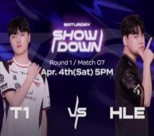 Reddit热议T1横扫HLE：Navi看到T1都已经尿了，所以银河战舰到底在哪